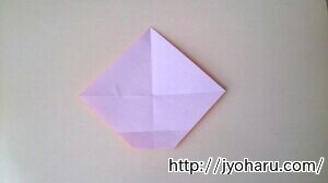 Ｂ　折り紙 うまの折り方_html_m45c1357c